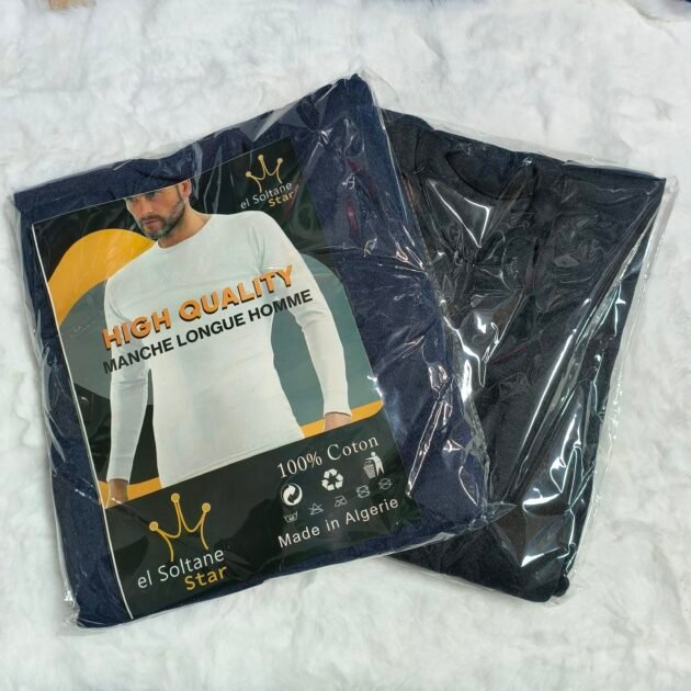 باقة ملابس داخلية شتوية