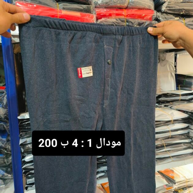 باقة فيزو رجالي